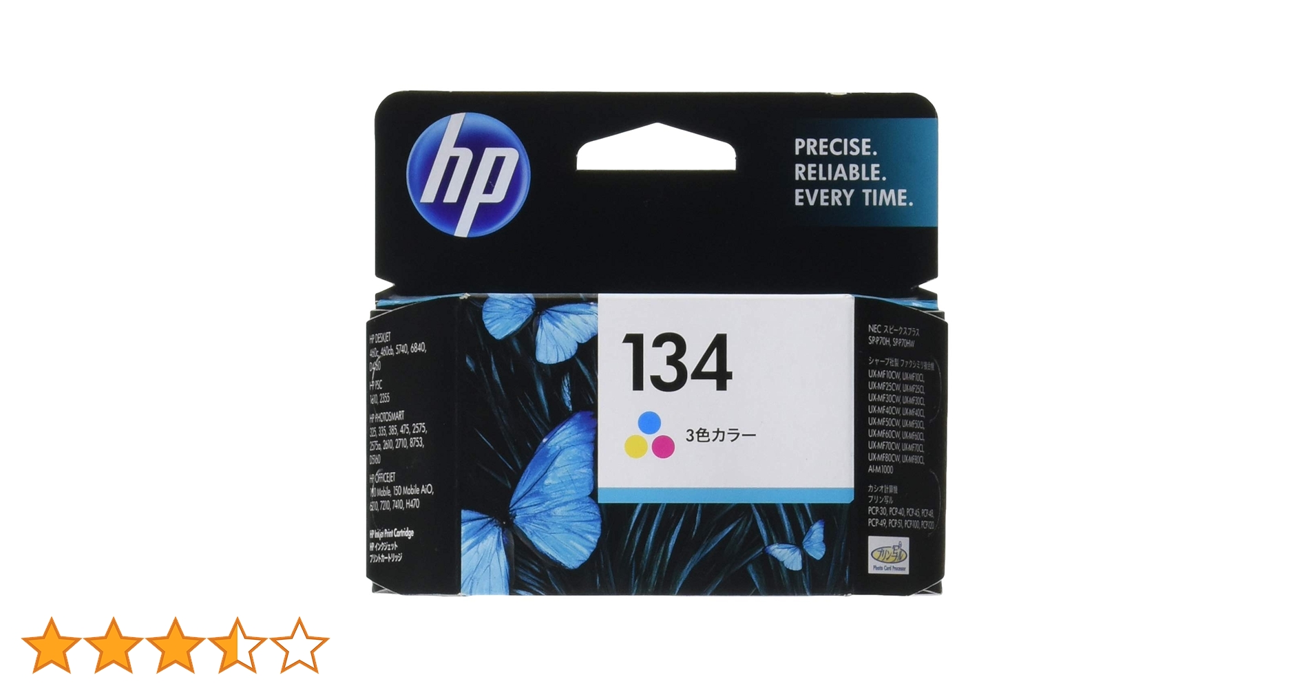 HP 134 3色カラー プリントヘッド 7個セット Amazon.co.jp: HP134プリントカートリッジ カラー : パソコン